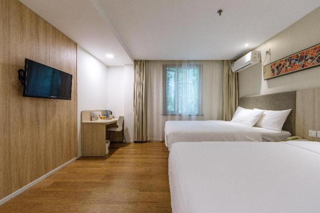 Hanting Hotel Shanghai Xiangyang Road Exterior photo