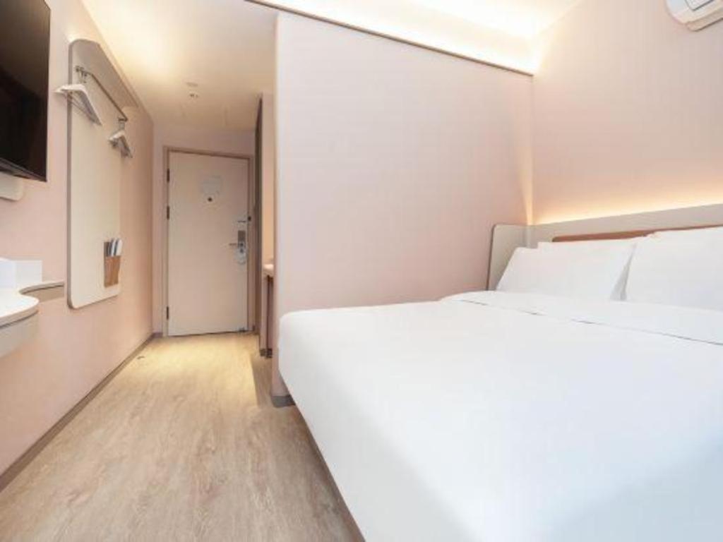 Hanting Hotel Shanghai Xiangyang Road Exterior photo